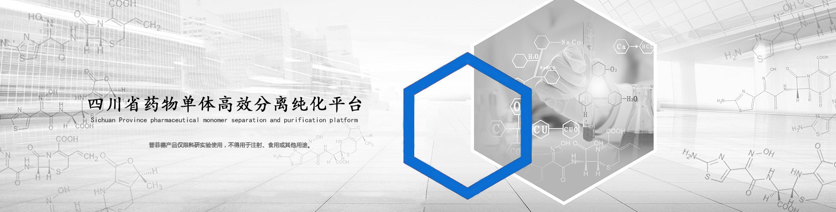 正和機械